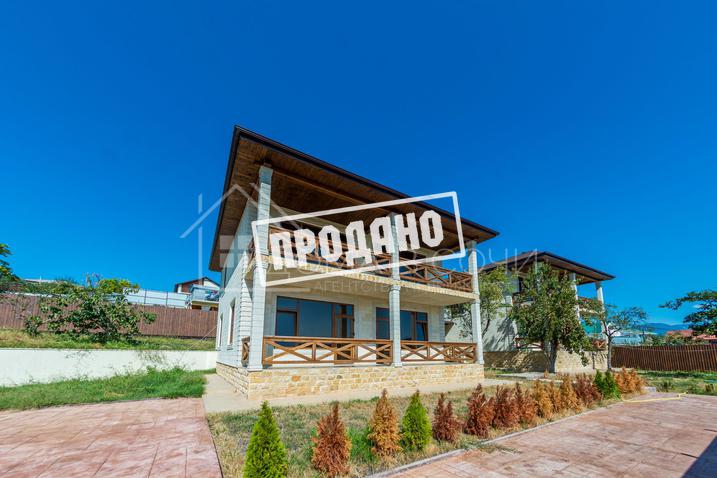 Два новых дома на Сергей поле №3