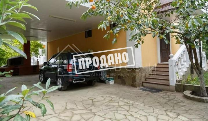 Дом в живописном месте №8