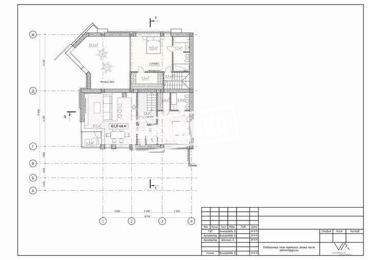 Виллы Eden Roc №7