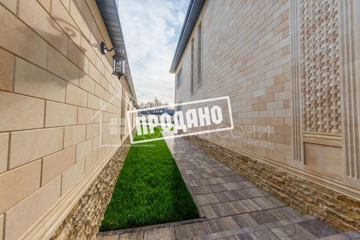 Домовладение с бассейном №14