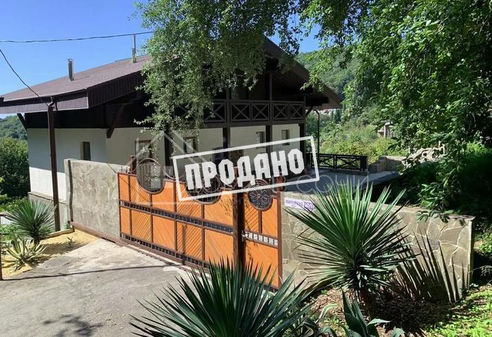 Дом в стиле альпийского шале рядом с Хостой №3