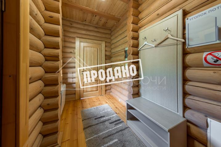 Дом с бассейном на Красной Поляне №20