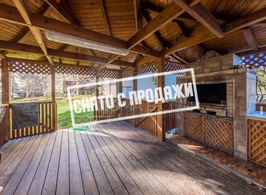 Гостевой дом на Красной Поляне №4