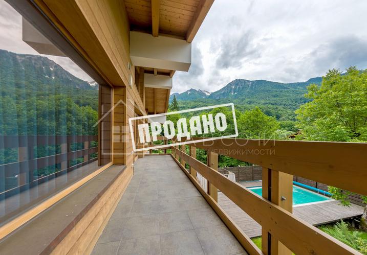 Вилла на Красной Поляне №31