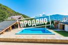 Шале в сливовом саду