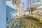 Гостевой дом на Красной Поляне