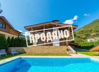 Шале в сливовом саду №2