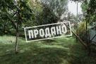 Коттедж в стиле фахверк на 34 сотках