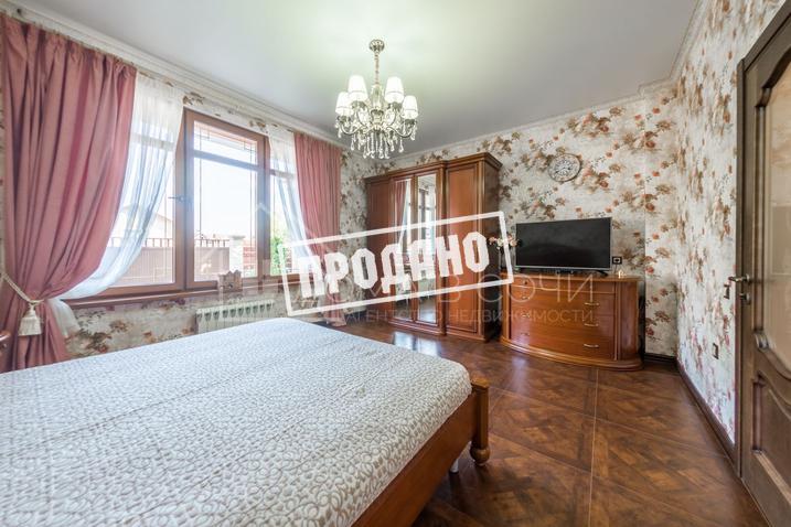 Уютный дом на ул. Ручей Видный №9