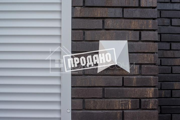 КП на ул. Пятигорская №15