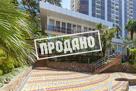 Элитное домовладение с классическим  ремонтом в центре Сочи