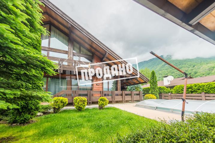 Вилла - шале на Красной Поляне №8