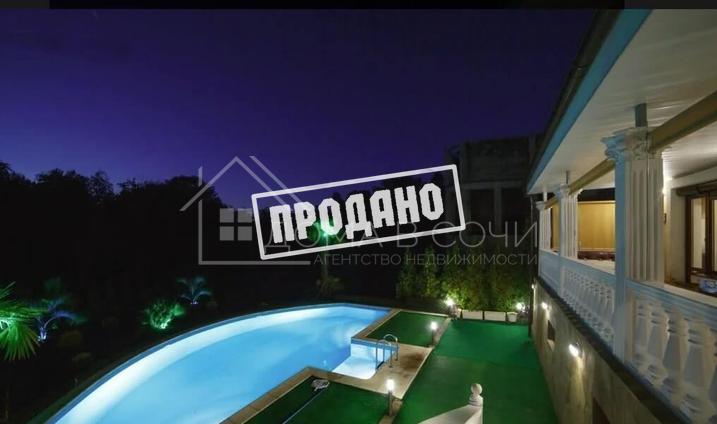 Дом в живописном месте №2