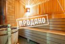 Домовладение в микрорайоне Орел-Изумруд