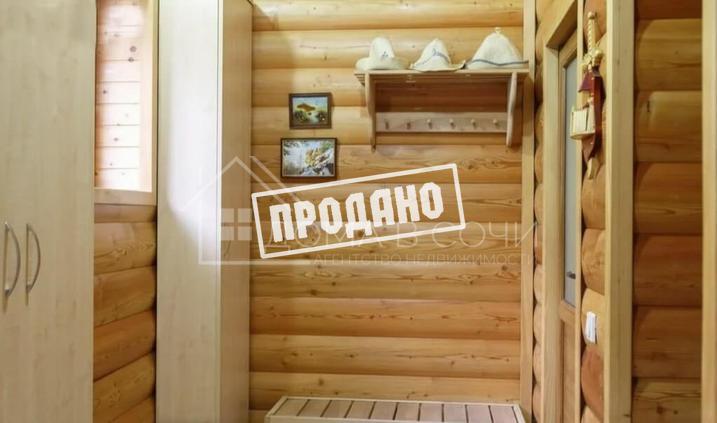 Дом в живописном месте №9