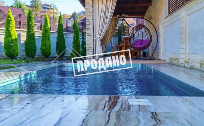 Отличный дом в пригороде Сочи №2