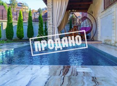 Отличный дом в пригороде Сочи №2