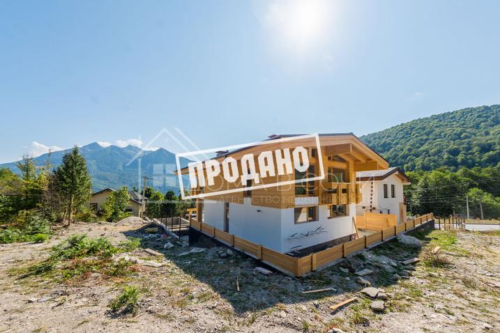 Дом на Красной Поляне №11