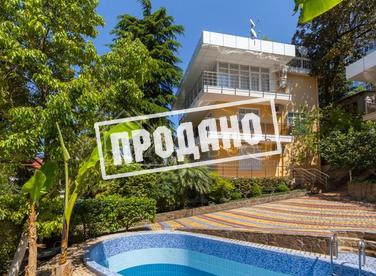 Элитное домовладение с классическим  ремонтом в центре Сочи №1