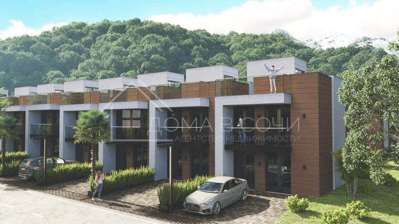 Солнечные Сады