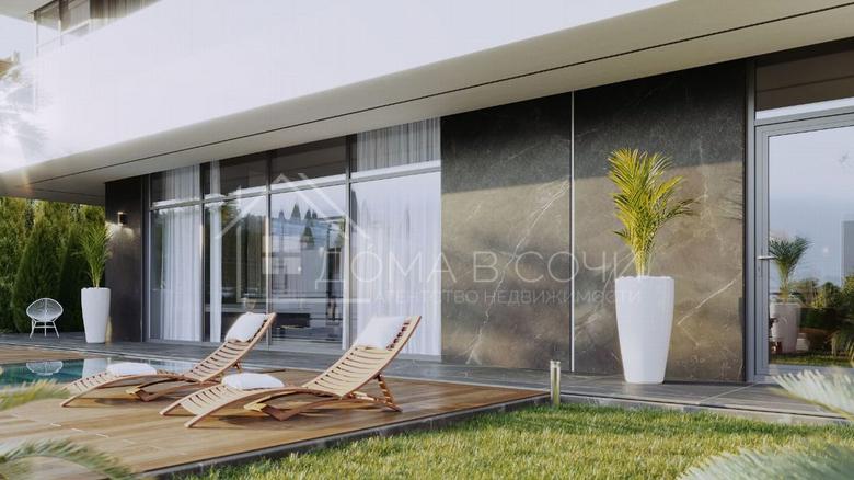 Видная Долина