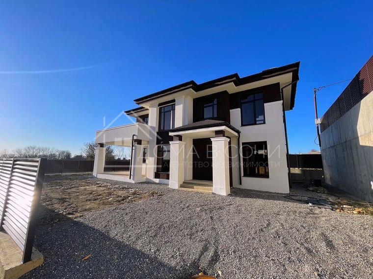 Александрия